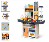 11985 Joyin Kitchen Playset 65pc 27.95x36.81in